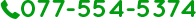 tel
