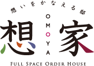 想家